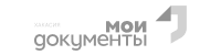 мои документы хакасия